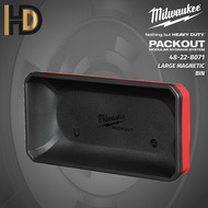 Milwaukee PACKOUT Large Magnetic Bin / Milwaukee Large Magnetic Bin / 48-22-8071