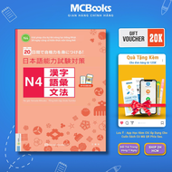 Sách - 20 Ngày Củng Cố Kiến Thức Nền Tảng N4 - Sách tư học giao tiếp từ vựng ngữ pháp tiến Nhật - Mc