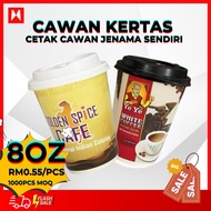 Custom Made Paper Cup 8oz Print Cawan Kertas 8oz 1000pcs MOQ