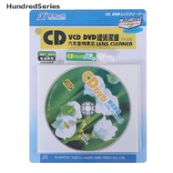 [HundredSeries] CD VCD DVD Player Lens Cleaner Dust Dirt Removal Cleaning Fluids Disc Restor [new]