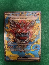 pokemon sar卡