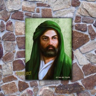 ALI BIN ABI THALIB POSTER - WALL DECORATION