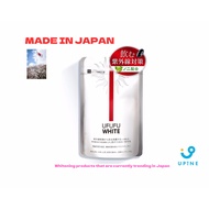【Direct from Japan】Herb Health Honpo UFUFU WHITE (1 tablet per day for 30 days) Drinkable countermea