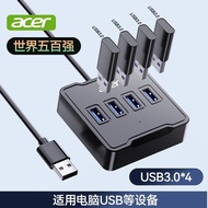 R/B3.0 HUB Splitter Extension Hub Converter Computer