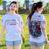 Hot selling New BAJU JERSEY THAILAND VIRAL Large Size T-shirt XS-5XL
