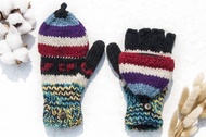 手工編織 保暖 觸控手套 防風手套  手織純羊毛針織手套/可拆卸手套/內刷毛手套/保暖手套 聖誕節禮物 生日-漸層星塵感