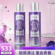 Four Seasons Mystery 533 Living Collagen Cell Peptide Shaping Water 400ml Water Cream Hua 26.2.4