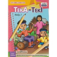 🍪READY STOK🍪CARI-CARI PERKATAAN BUKU 2 - SIRI KAMUS CERDIK KSSR