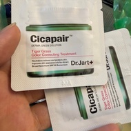 DR. JART Dr. cream Jart+ Cicapair Tiger Grass Color Correcting Treatment