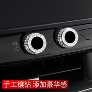Suitable for Cadillac CT4 CT5 Central Control Volume Audio Switch Knob Button Decoration Sticker Dia