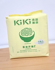 [我最便宜] Kiki 蔥油拌麵 (舒淇最愛)  一袋5包