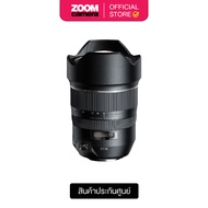 Tamron Lens SP 15-30mm F2.8 Di VC USD A012 (ประกันศูนย์ )