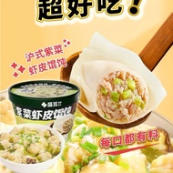 WELLDONE Instant Wonton Dumpling Cup Instant 炖炖好馄饨
