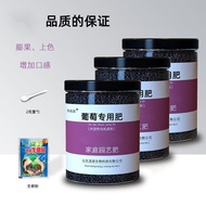 Grape Special Fertilizer Nitrogen Phosphorus Potassium Organic Fertilizer Water Soluble Potted Trace Elements Nutrient S