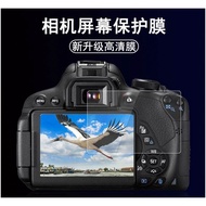 Dedicated AKASO Brave8 Sports Camera Anti-Blue Light Anti-Fingerprint Film Nano Explosion-Proof HD A