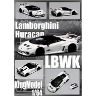 King Model 1/64 LBWK Lamborghini Huracan LP610-4 - White