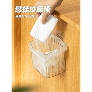 dustbin kitchen cute dustbin room car dustbin Hanging Small Size Car Waste Face Towel Trash Can