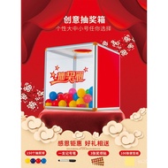 Acrylic Box Activity Lottery Large Size Annual Meeting Small Size Lottery Box Lucky Transparent Prop