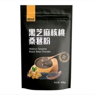 美粥食客 黑芝麻核桃桑葚粉 500g+-