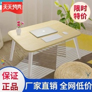 . Folding table household table folding bed dormitory small table folding bed sturdy computer desk students