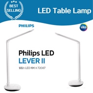 [PHILIPS] Lighting Table Desk Study Decor Light stand with Wheels Photography Clamp Tripod Lightning Eye protection Shield Desk Lamp Home Living Level 2 LED table lamp