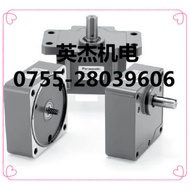 Genuine Panasonic Gearbox M8GA3M/M8GA3.6M/M8GA5M Reducer Original Ready Stock