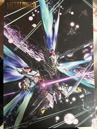 Metal build strike freedom