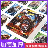 Ready Stock Board Game Card Game UNO Card Game UNO Card Avengers Marvel Card Multiplayer Party Board
