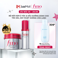 [Tiết Kiệm Hơn]  Kem Ủ Tóc Cao Cấp Fino Premium Touch 230G + Dầu Dưỡng Tóc Cao Cấp Fino Premium Touc