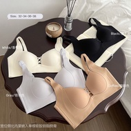 Gopa Thin Wire Free Anti-Sagging Soft Support Bare Feeling Bra Young Womens V-Neck Gathered mid Thic