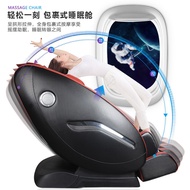 ST-🚢Kangsong Household Luxury Manipulator Massage Chair Bluetooth Space Aviation Zero Gravity Massage Sofa Massage Chair