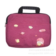 Applicable to Good Scholar E300Handbag P400Coat Little Genius Q30 Young Champion K16Tablet Computer 