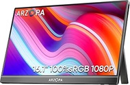 ARZOPA Portable Monitor, 16.1" FHD 1080P Kickstand 100% sRGB High Color Gamut Portable Laptop Monito