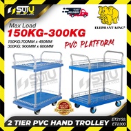 ELEPHANT KING ET2150 / ET2300 2 Tier PVC Hand Trolley 150KG-300KG