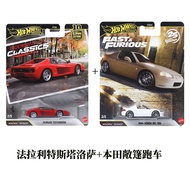 Model Kereta Simulasi Aloi Klasik Ferrari FPY86 Nissan Honda Mainan Koleksi Vintage FPY86