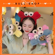 CC99 Super cute big crab hard headband BULL.SHOP
