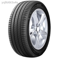✿☼Tmall car Michelin tire Haoyue 4 205/65R16 95V suitable for Nissan Teana