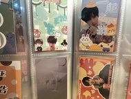 时代少年团小卡