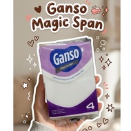 Ganso Magic Span – Span Serbaguna Ajaib | Bersih Tanpa Calar