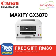 Canon MAXIFY GX3070 Printer (PRE ORDER)