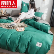 Classic bedding set queen king super king size grey blue bed linen 4pcs/set duvet cover set Pastoral