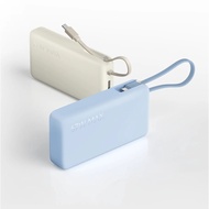 Xiaomi 67W Power Bank 20000 (Integrated Cable)