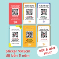 (Set 6c) Convenient bank payment QR code, wall stickers, back cover stickers