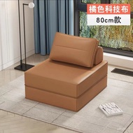 XY^Cheap Sofa Bed Multi-Functional Single Foldable Dual-Use Lazy Sofa Living Room Balcony Small Apartment Tatami