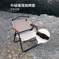[48H Shipping]Tuocentennial Outdoor Folding Chair Kermit Chair Camping Chair Outdoor Chair Foldable and Portable Camping Fishing Stool