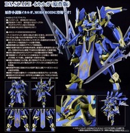 預購Pre-Order】 GoodSmile DX-SCALE 伊迦爾卡(原作版) 騎士&魔法(原作版)MODEROID模型 通常版 特典版