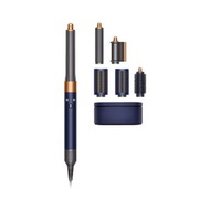 DYSON HS05 AIRWRAP PRUSSIAN BLUE/COPPER