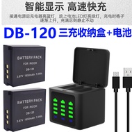 DB-120 Battery+Charger Suitable for Ricoh GR4 Dual Charger Charger Ricoh GR IV Camera Battery