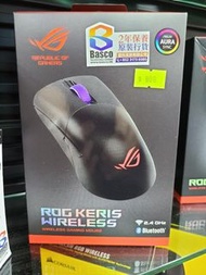 【全新行貨】Asus ROG Keris Wireless Gaming Mouse 2.4Gz Bluetooth 藍牙 滑鼠 無線 電競