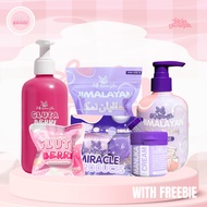 BELLA AMORE SKIN Himalayan Soap Cream 60ml Lotion Moisturizer Glutaberry Mini Sulit Pack